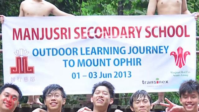 Manjusri Red Fox Scouts: Mt Ophir Adventure Learning 2013 смотреть онлайн