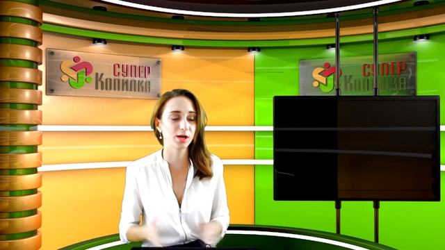 КАК БЫСТРО НАКОПИТЬ, КАК НАКОПИТЬ НА АВТО??? смотреть онлайн