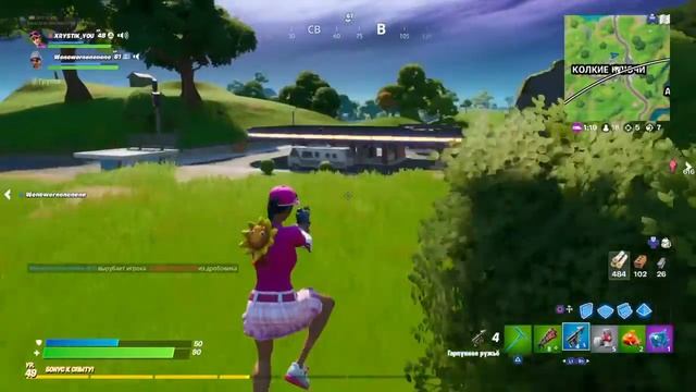 ПЕРВОЕ ОРУЖИЕ ЧЕЛЛЕНДЖ В ФОРТНАЙТ смотреть онлайн