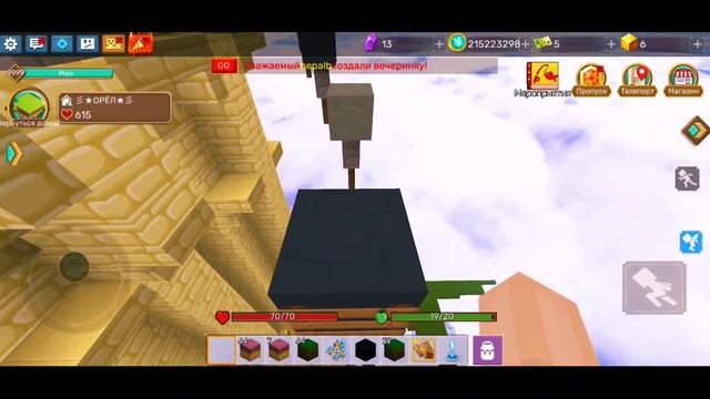 КАКИМ БЫЛ БЛОКМЕН ГО В 2018 ГОДУ?! смотреть онлайн