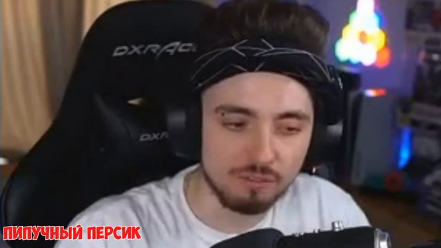 Эдисон и Отомчик БОЛЬШЕ НЕ ДРУЗЬЯ! Нарезки со стрима Эдисона смотреть онлайн