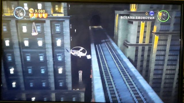 Лего Бэтмен 1. 4 часть. Xbox 360. Lego Batman 1 смотреть онлайн