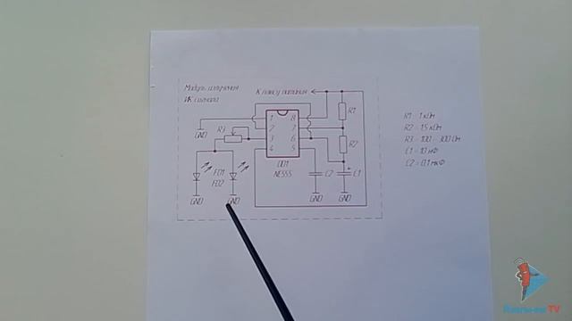 Робот, объезжающий и избегающий препятствия смотреть онлайн