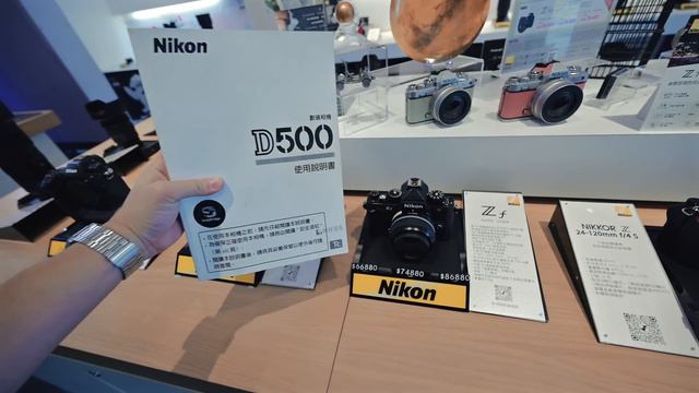 【無情Sir開箱】遠征開箱台灣 Nikon 國祥 情SIR 亂入無實測 | CC 字幕 | 相機 | 手信 @ChingSirUnbox @NikonTaiwan смотреть онлайн