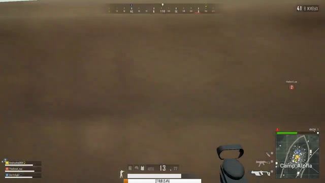 ИГРАЮ В PUBG И ТЕСТИРУЮ НОВЫЙ КОДЕК! смотреть онлайн