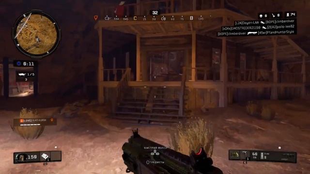 CoD BO 4 Как получить RAYGUN MK 2 - СУПЕР ОРУЖИЕ в ЗАТМЕНИИ смотреть онлайн