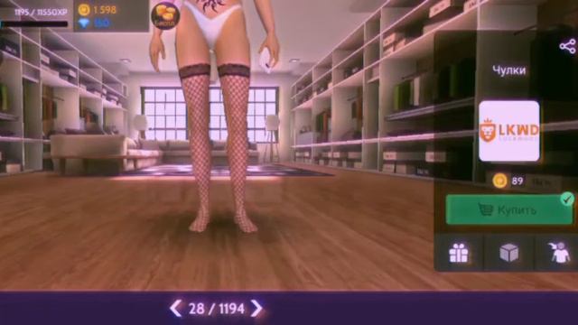 ✨Красивые вещи за 200@✨|Avakin Life||ava Angelocek| смотреть онлайн