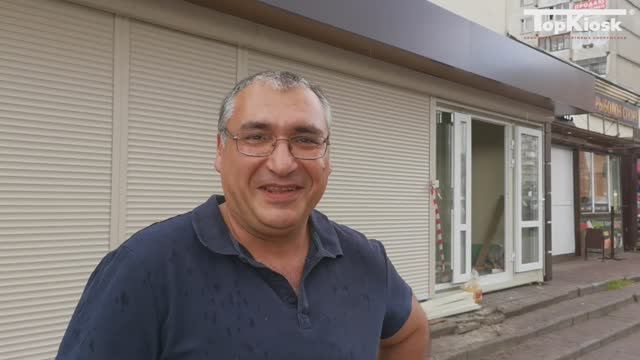 Отзыв о павильоне в Балашихе от #топкиоск