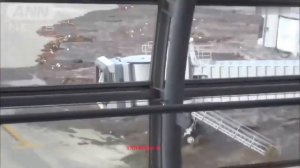 Землетрясение 9 баллов