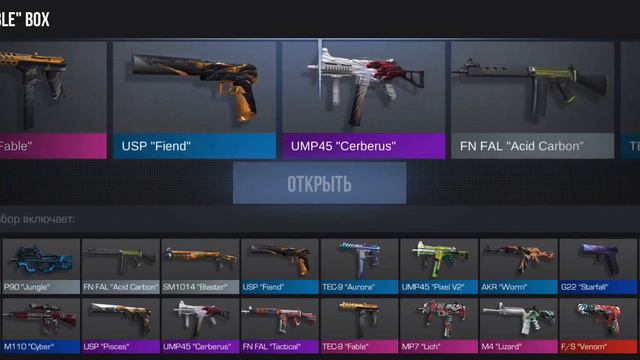 ВОТ ЭТО ДРОП смотреть онлайн