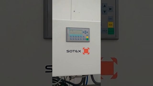 Система насыщения воды кислородом в теплице смотреть онлайн