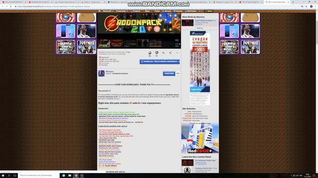как установить аддон пак к моду speedster heroes смотреть онлайн