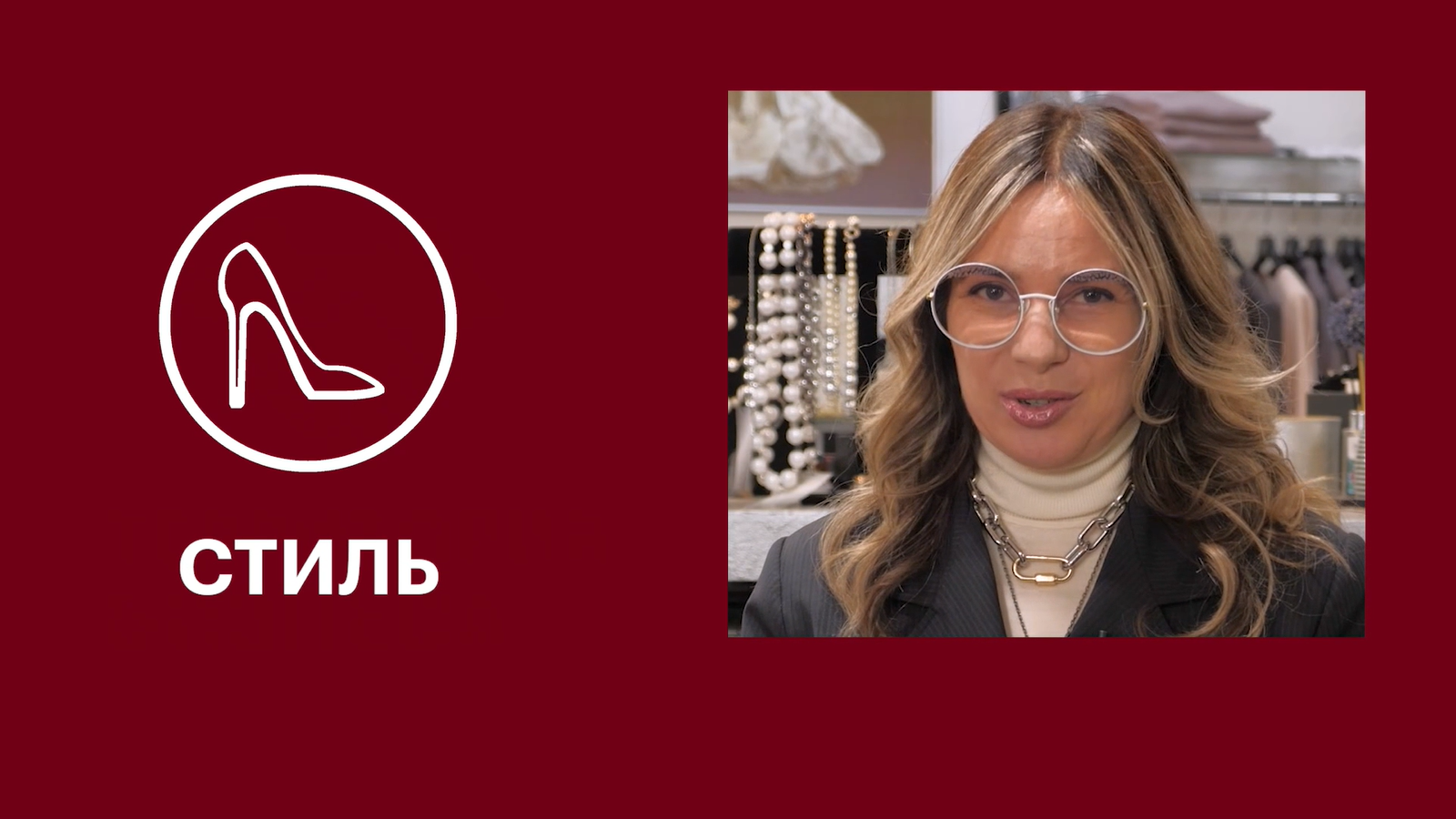 Как разрабатывали форму для сотрудников воронежского стенда на ВДНХ