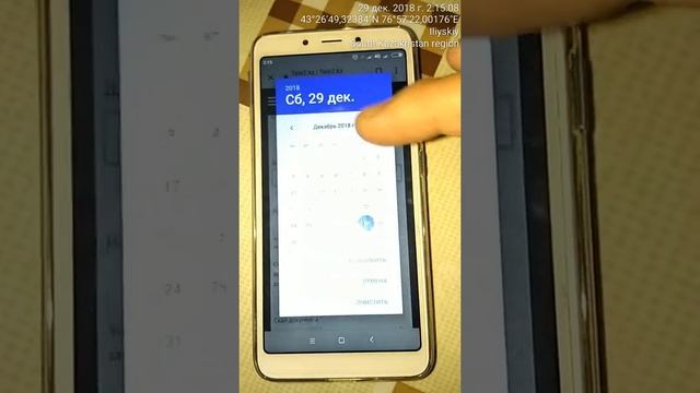 Теле2 Казахстан! Всё для народа!))))) Смотреть до конца смотреть онлайн