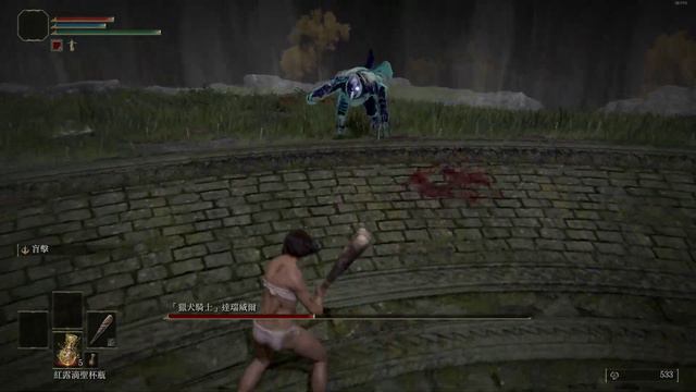 Elden Ring - Bloodhound Knight Darriwil | Boss Fight | Club | No Damage смотреть онлайн