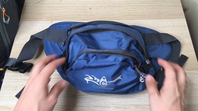 Поясная сумка Снаряжение смотреть онлайн