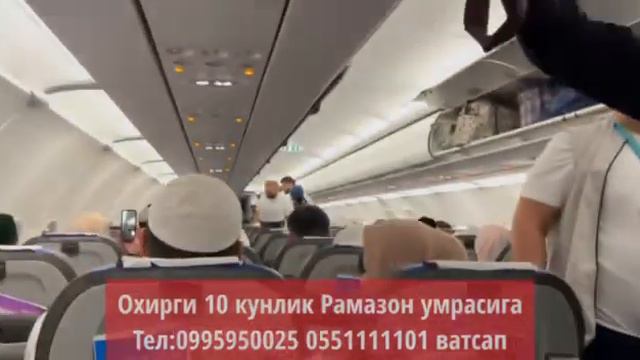 Ramazon umra sapariga yol oldik смотреть онлайн