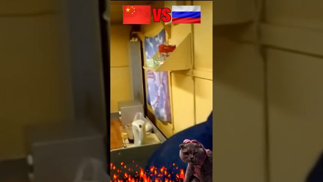 Кто круче Россия или Китай? смотреть онлайн