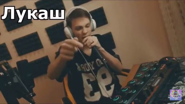 ЛУКАШ VS ДОБРЫЙ ЮРА!!!! 2 ЧАСТЬ смотреть онлайн