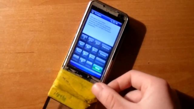 2016 новая версия samsung SGH-i900 смотреть онлайн