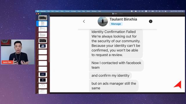 Facebook ID Confirmation Failed - What to do? смотреть онлайн
