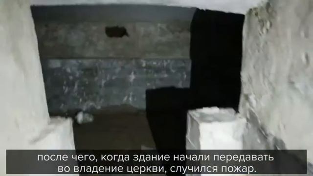 Анненкирхе: Лютеранская Церковь Святой Анны (мистический выпуск) смотреть онлайн