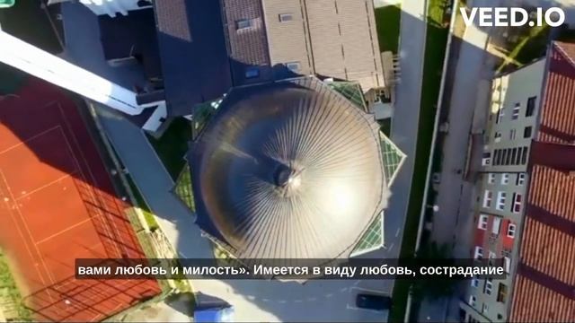 Брак в Исламе смотреть онлайн