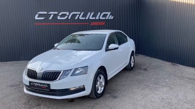 Мини обзор. Skoda Octavia. 2018 смотреть онлайн