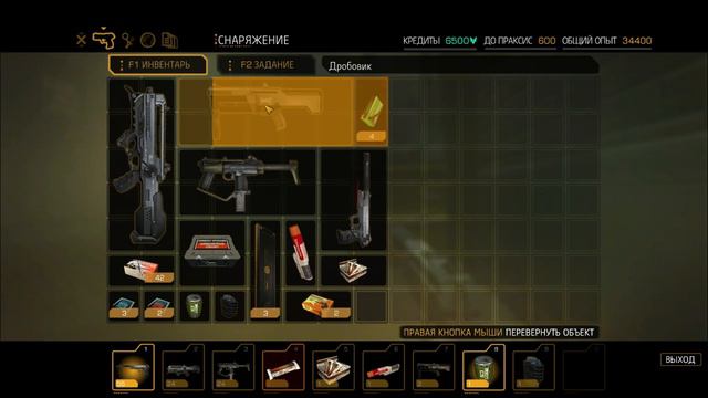 Прохождение Deus Ex : Human revolution #3 (Дженсен вас не любит) смотреть онлайн