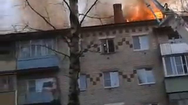 Начало тушения смотреть онлайн