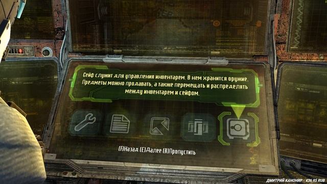 Мертвый космос 3. Dead Space 3. Прохождение 1. смотреть онлайн