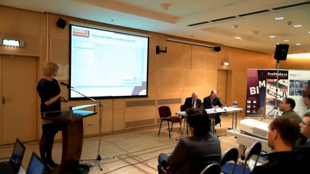 Т Воронович Расчет потерь тепла и проектирование систем отопления смотреть онлайн
