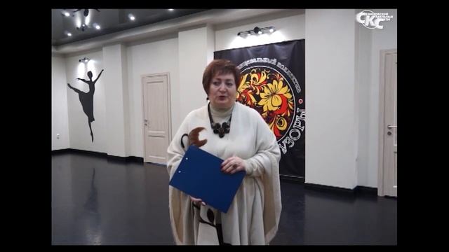 Приглашение в кружки ЦКиИ смотреть онлайн