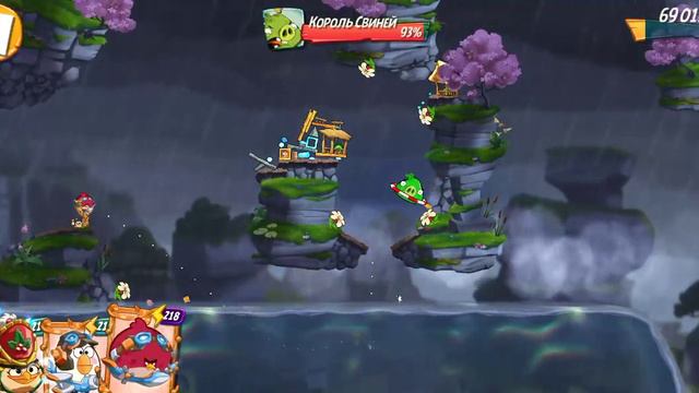 Angry Birds 2 | Короткая Паника Короля Свиней | Shortcut King Pig Panic (2024-01-31) смотреть онлайн