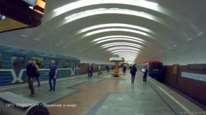 Станция «Кантемировская» Замоскворецкой  линии метро после ремонта южного участка // 16.05.2023.
