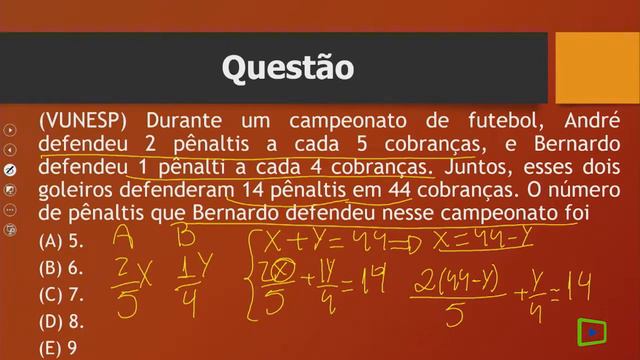 Razão e Proporção - Parte II I Mário Ferrara смотреть онлайн