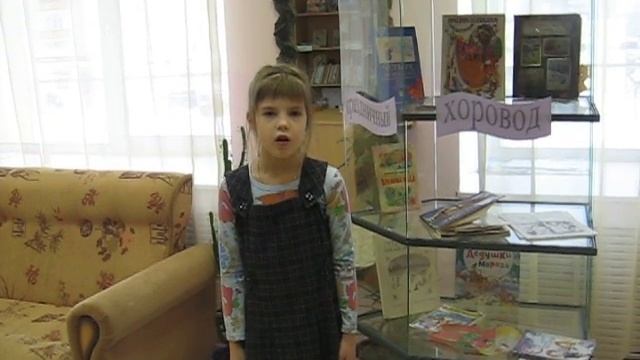 Швецова Анастасия смотреть онлайн