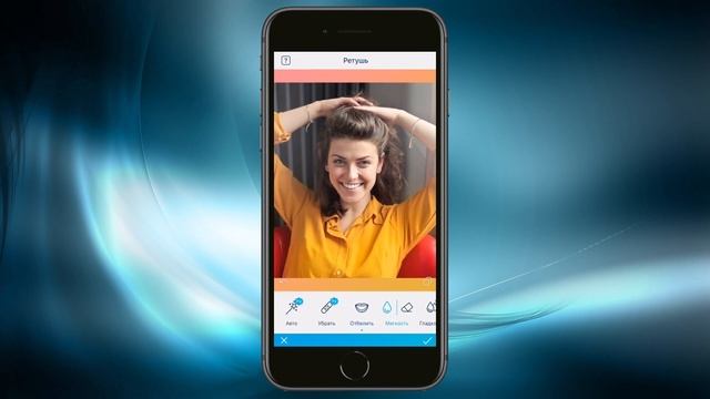 Как редактировать фото в Facetune 2? Обзор бесплатных функций (инструментов) в Фейстюн 2 на IPhone
