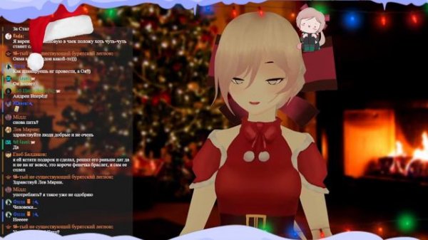 ГДЕ БЫЛА ОЯМИ?【ru vtuber】