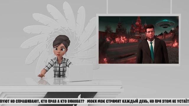 CHICKEN NEW НОВОСТИ NEXT RP | ВЫПУСК #1 смотреть онлайн