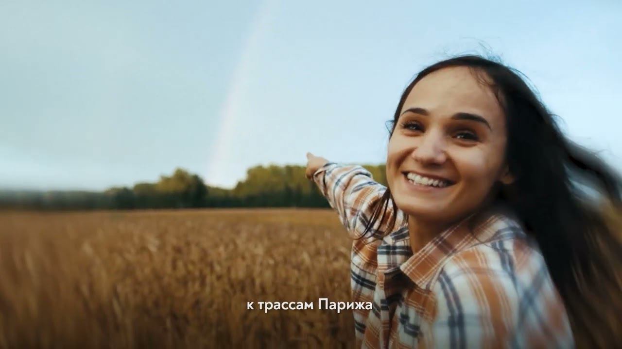 Легкоатлетический пробег "VI Парижский полумарафон" 2022 / анонс смотреть онлайн