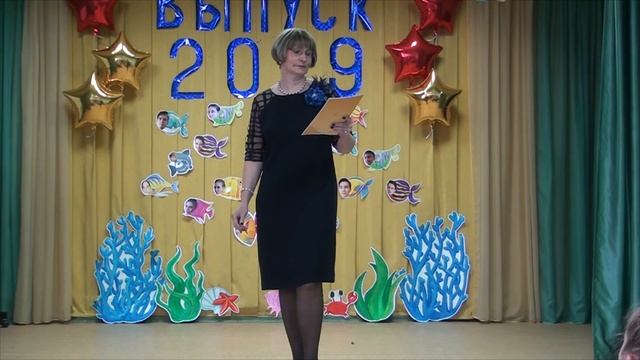 Незабываемое выступление классного руководителя на "Последнем звонке" смотреть онлайн