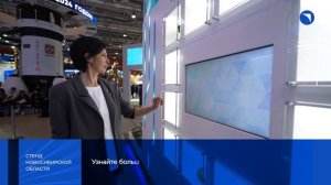 Экскурсия по выставке "Россия" на ВДНХ