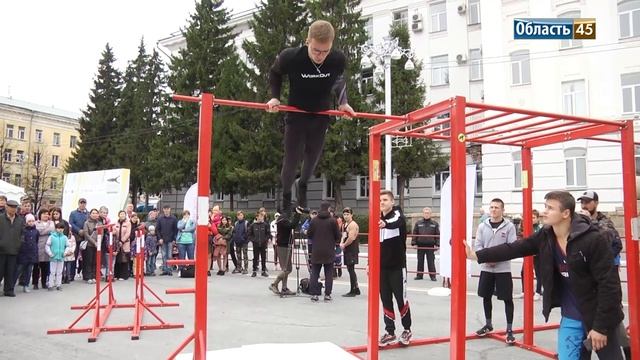 В Кургане впервые провели кубок губернатора по воркауту смотреть онлайн