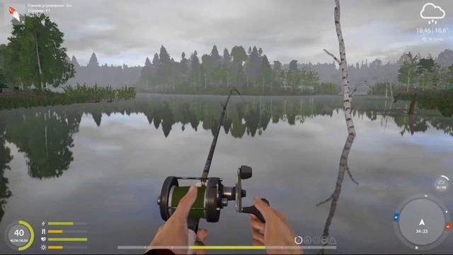 РР4 щука острог смотреть онлайн