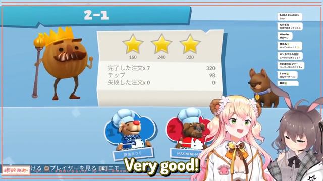 Professional food waster Nenechi keeps throwing food to the void w/ Matsuri in Overcooked (Hololive смотреть онлайн