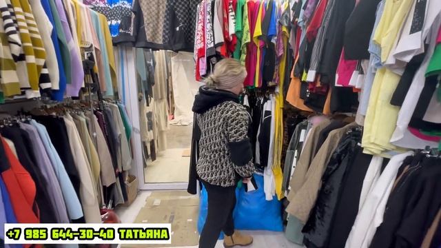 ТУРЕЦКАЯ ОДЕЖДА ??РАСПРОДАЖА ✅ШОК ЦЕНА?СУПЕР МОДЕЛИ 2024 МОСКВА САДОВОД #садовод #одежда смотреть онлайн