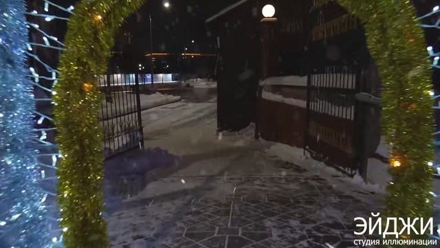 Институт и рояль в Зеленограде. Новогодние декорации в России|New Year decorations in Russia. Mosco смотреть онлайн