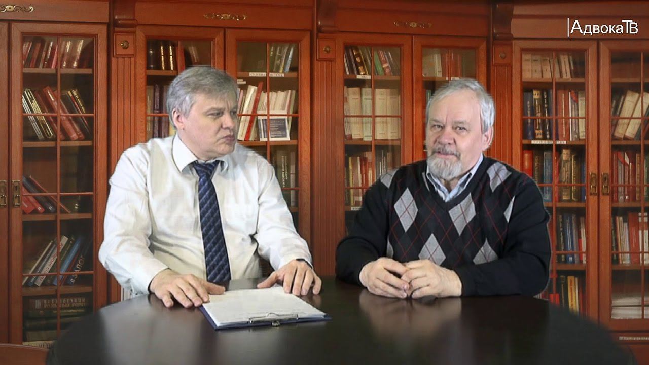 Как сдать квалификационный экзамен на приобретение статуса адвоката? смотреть онлайн