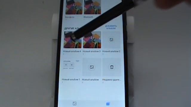 Восстановление случайно удаленных фото и видео в Huawei и Honor смотреть онлайн